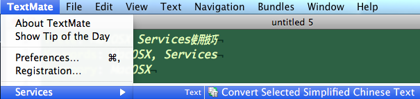 Services Convert Text